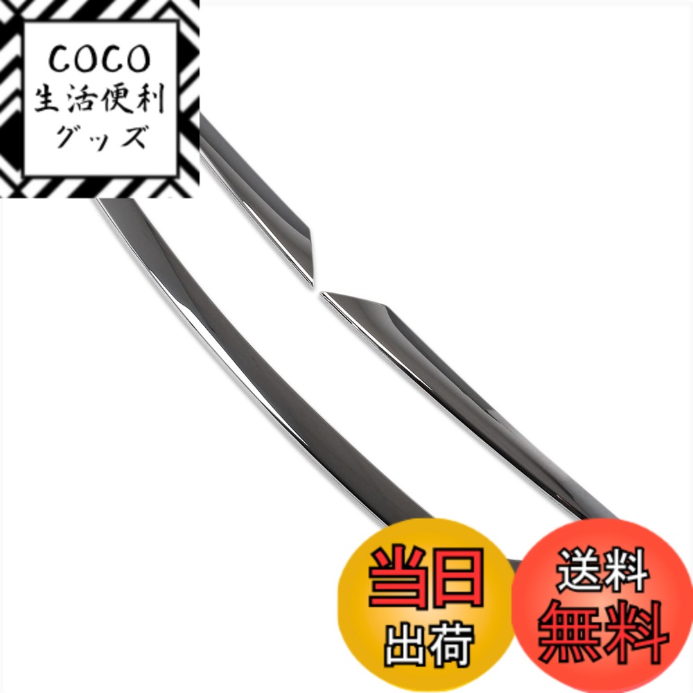 【送料無料】RUIQ トヨタ 新型 プリウス 60系 専用 外装 クロームメッキ ボンネット上 フロントグリル上 ガーニッシュToyota Prius 専用 設計