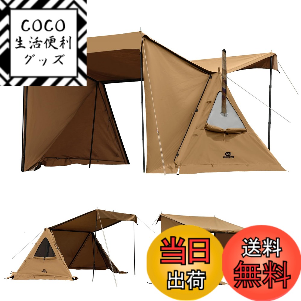 【送料無料】GOGlamping G・G PUP 2.0パップテントTC 1人用 【メッシュ/耐熱シート三角窓】 ソロテント ポリコットン【アルミポール+スカート付き】軍幕 ミリタリーテント 焚き火可 難燃 遮光 日よけ 撥水 多機能 薪ストーブが使える 前後開閉可能 炎幕 コンパクト 4シー 19,153円