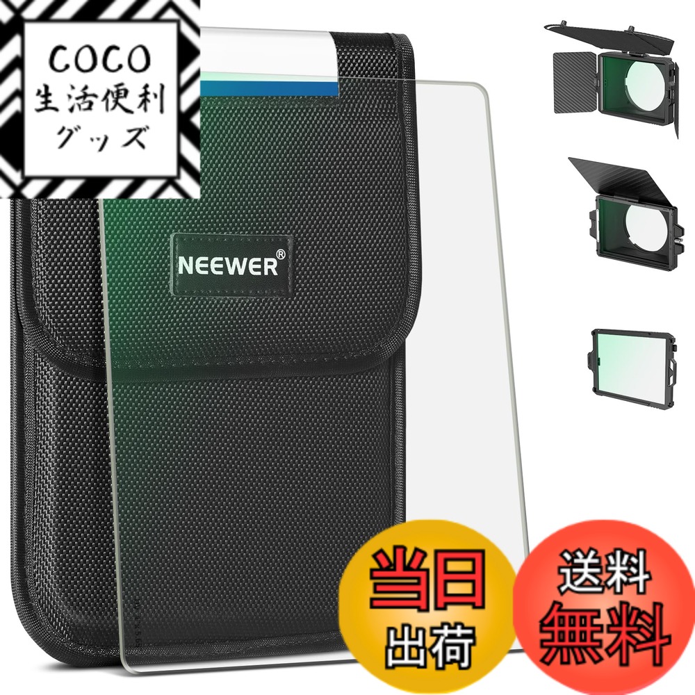 【送料無料】NEEWER 4\