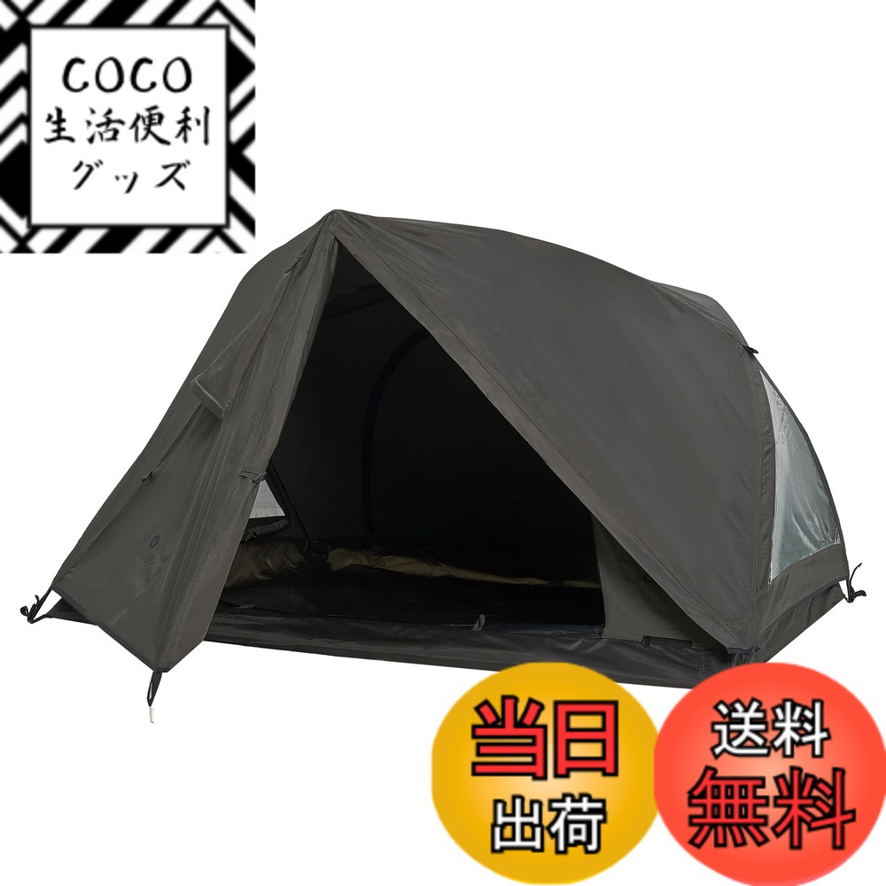 【送料無料】DRASOUL カンガルーテント ソロ キャンプ ツーリング ソロ テント アシメテント 軽量1ルーム キャンプ テント