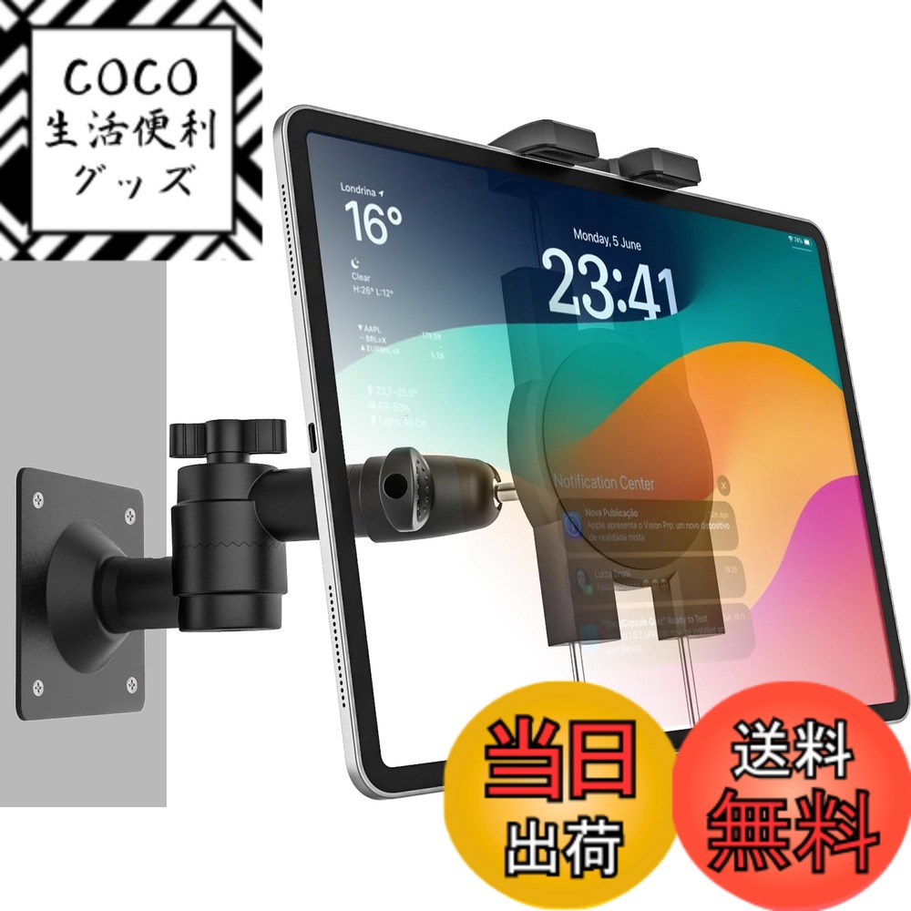 【送料無料】woleyi 壁掛け タブレットスタンド キッチン タブレットウォールマウント 角度調整可能 壁 携帯ホルダー お風呂 卓上 カウンター取り付け 360回転 安定性 ipadスタンド 4-13インチ iPad Pro 12.9/ Air/Mini, Galaxy Tabs/Android/Xperia/Sony 多機種対応 日