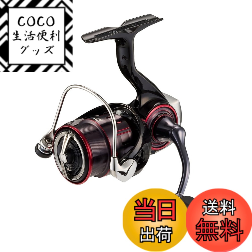 【送料無料】ダイワ(DAIWA) スピニングリール 23月下美人 LT1000S