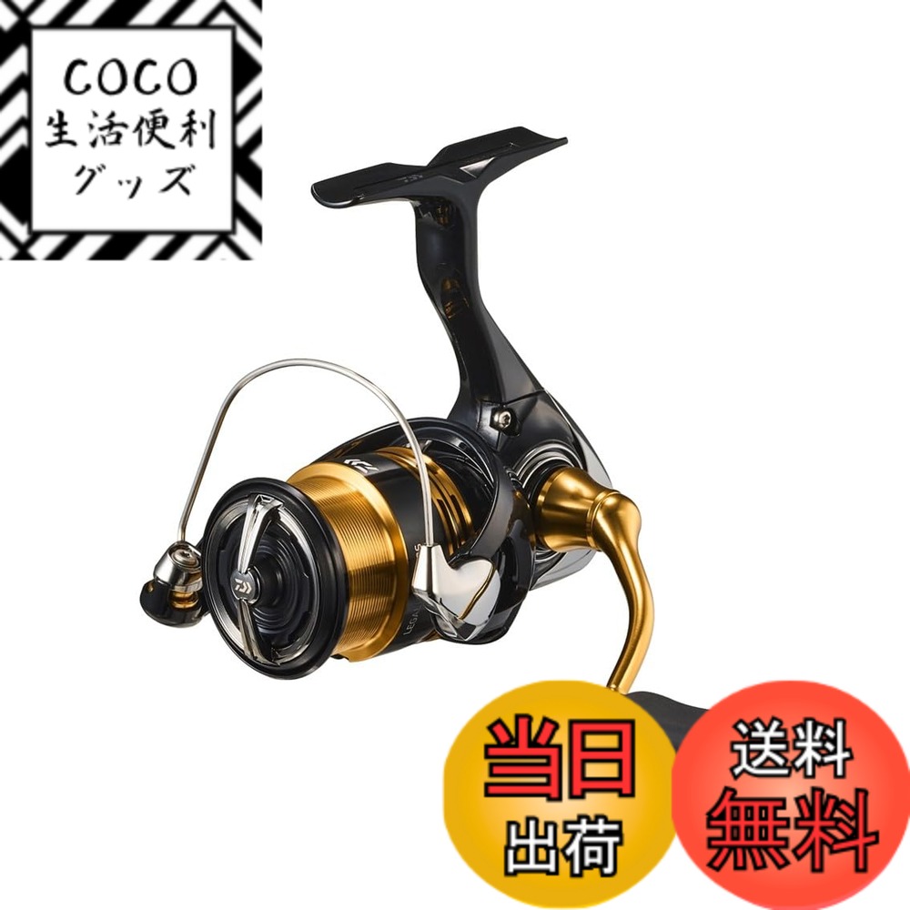 ダイワ(DAIWA) スピニングリール レガリス 6000D-H値下げ交渉
