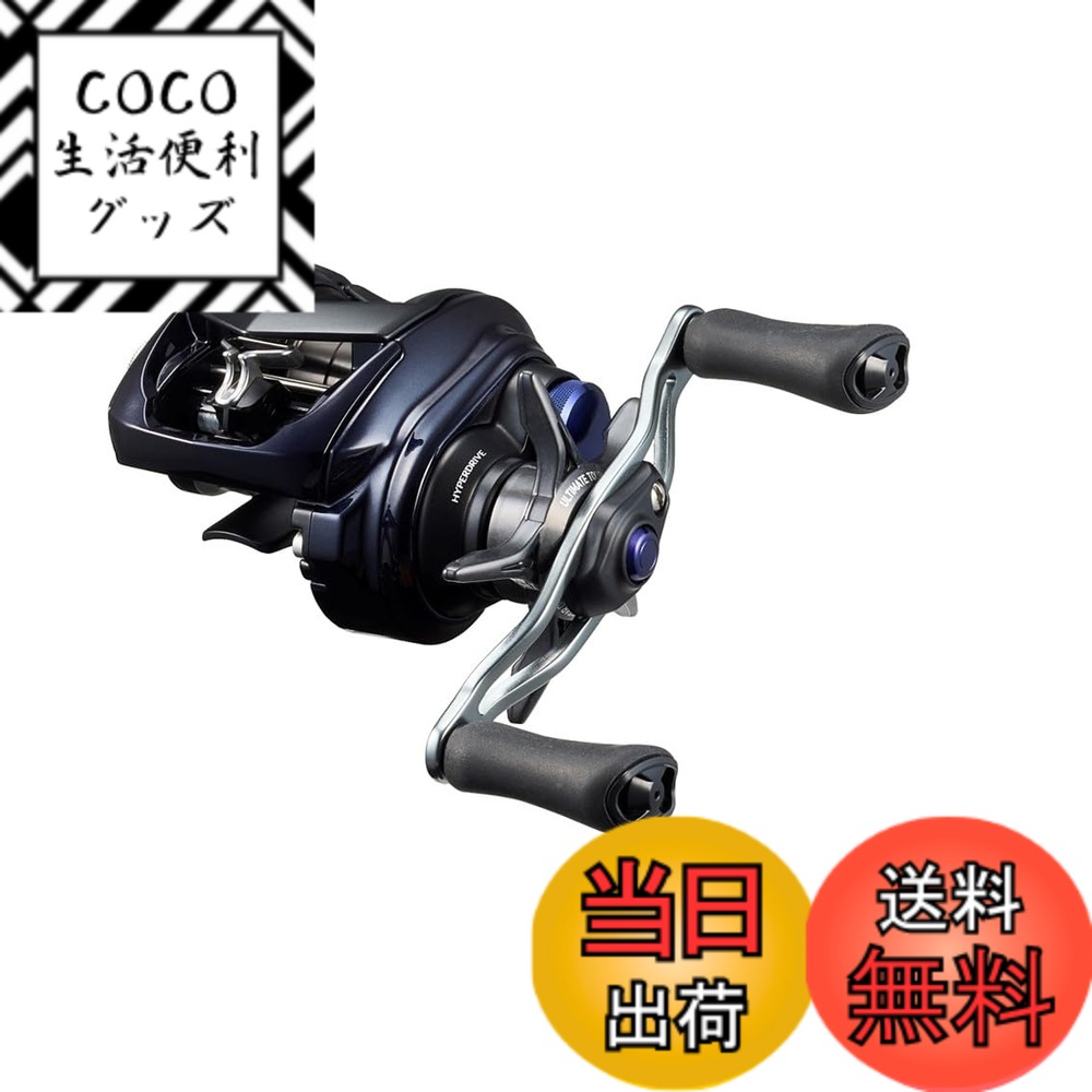 【送料無料】ダイワ(DAIWA) ベイトリール 23SALTIST SV TW 80XHL PE SPECIAL
