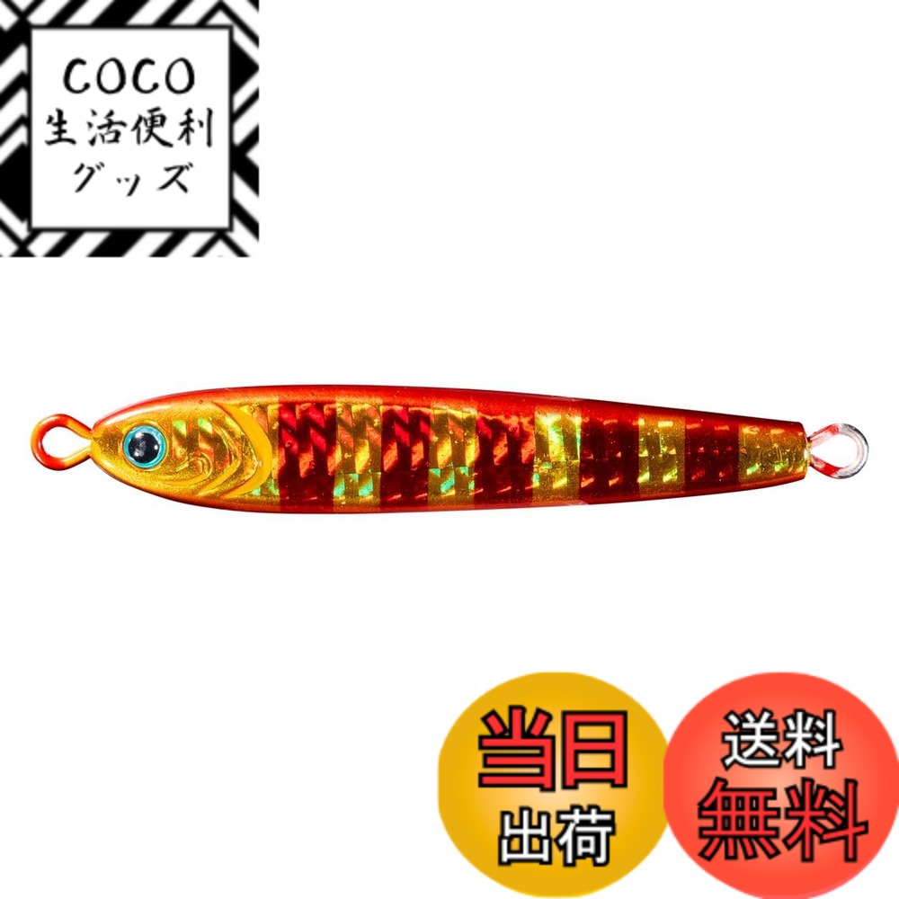 【送料無料】ダイワ(DAIWA) タングステンジグ TGベイトタチウオ150g PHアカキンゼブラ