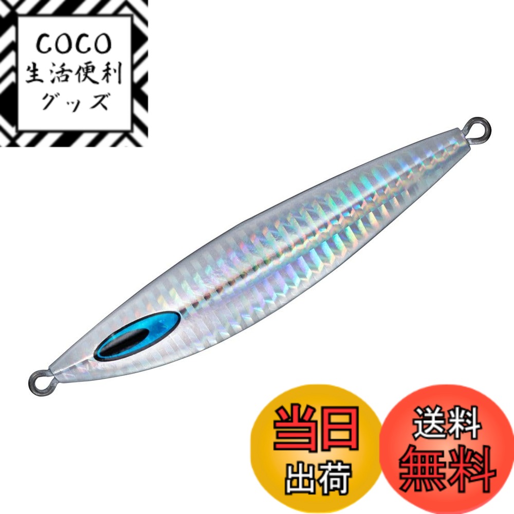 【送料無料】ダイワ(DAIWA) タングステンジグ ソルティガFKジグTG 130G PHシルバ-