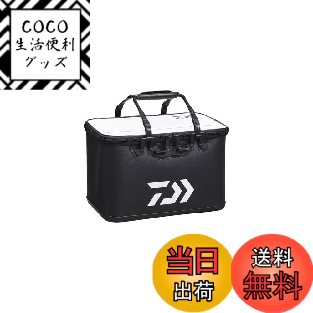 【送料無料】ダイワ(DAIWA) イソバッカン H40(K) ブラック