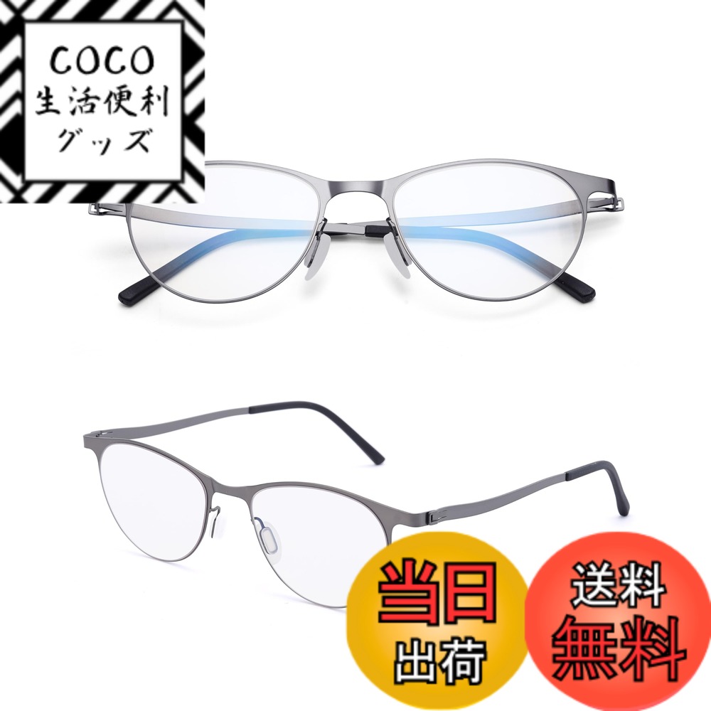 【送料無料】[GO!GRM] 老眼鏡 メンズ おしゃれ 高級シニアグラス レディース リーディンググラス かっこいい 超軽量 スリム メンズ 非球面レンズ ブルーライト カット 女性用オシャレ老眼鏡 ボストン ハードケース付き 丈夫 滑り止め 持ち運び便利 軽量+老眼鏡 グレー 1