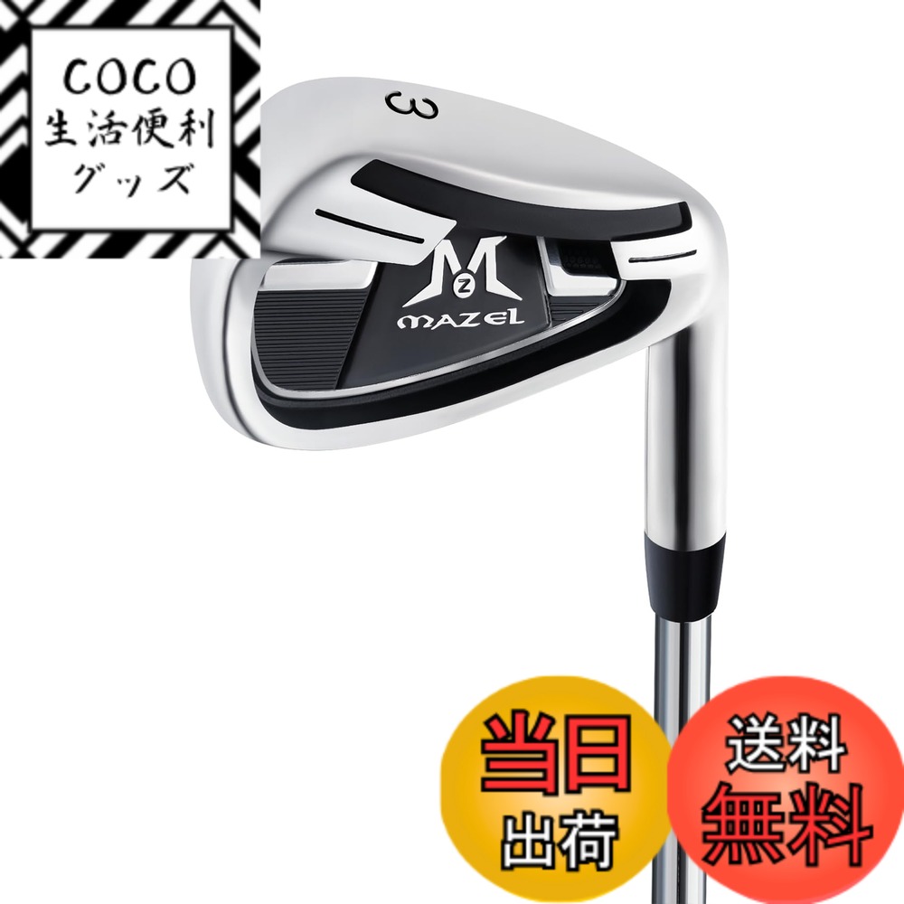 【送料無料】MAZEL (マゼル) ゴルフ クラブ アイアン スチールシャフト 単品(番手:1,2,3,4,5,6,7,8,9,PW,SW) メンズ 右用 バッグなし・クラブのみ (フレックス:S, 単品 番手:3)