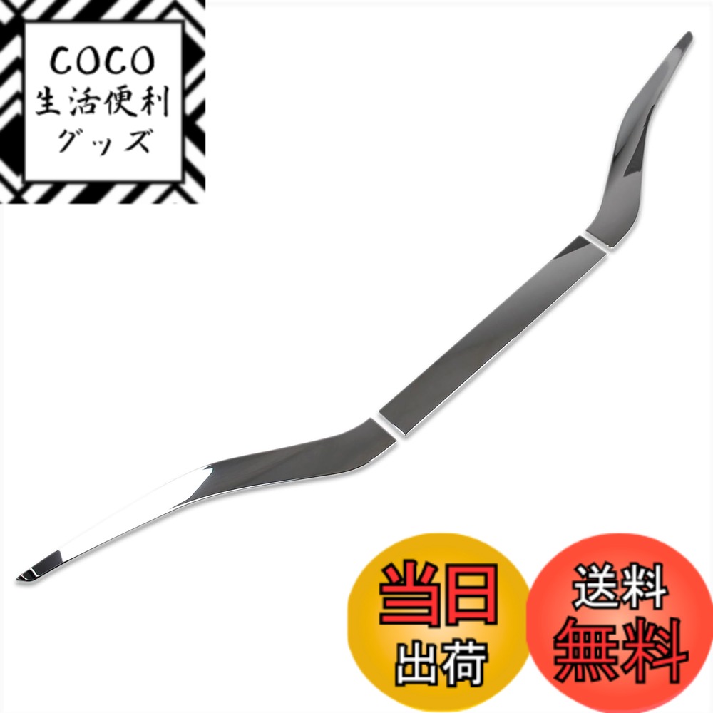 【送料無料】RUIQ トヨタ 新型 アルファード ヴェルファイア 40系 専用 外装 リアガーニッシュ バックドアガーニッシュ リアエンブレム周り メッキパーツ TOYOTA ALPHARD VELLFIRE 専用 設計