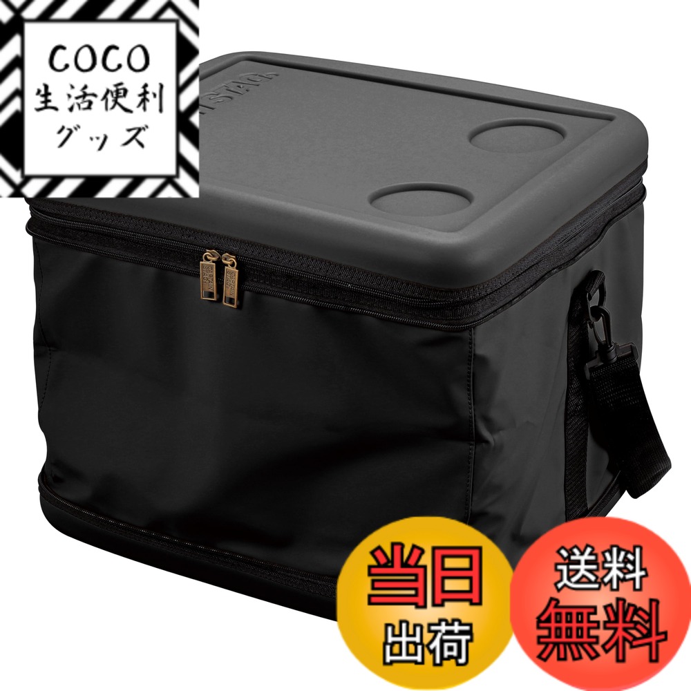 【送料無料】キャプテンスタッグ(CAPTAIN STAG) 保冷バッグ クーラーバッグ スーパーコールドクーラーバッグ 容量43L 折り畳み収納可 マットブラック UE-645