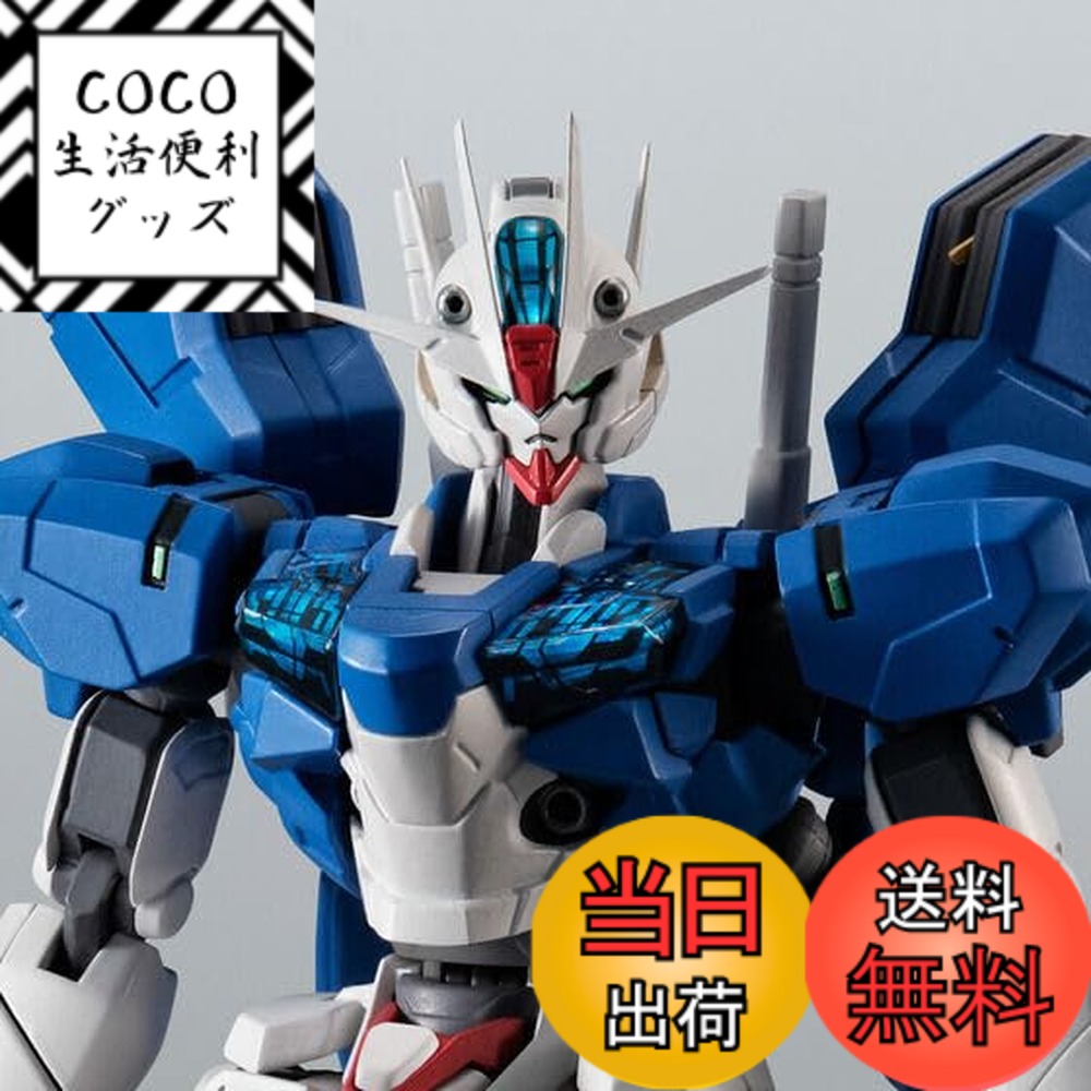 【送料無料】BANDAI ROBOT魂 ＜SIDE MS＞ XVX-016RN ガンダム・エアリアル（改修型） ver. A.N.I.M.E.