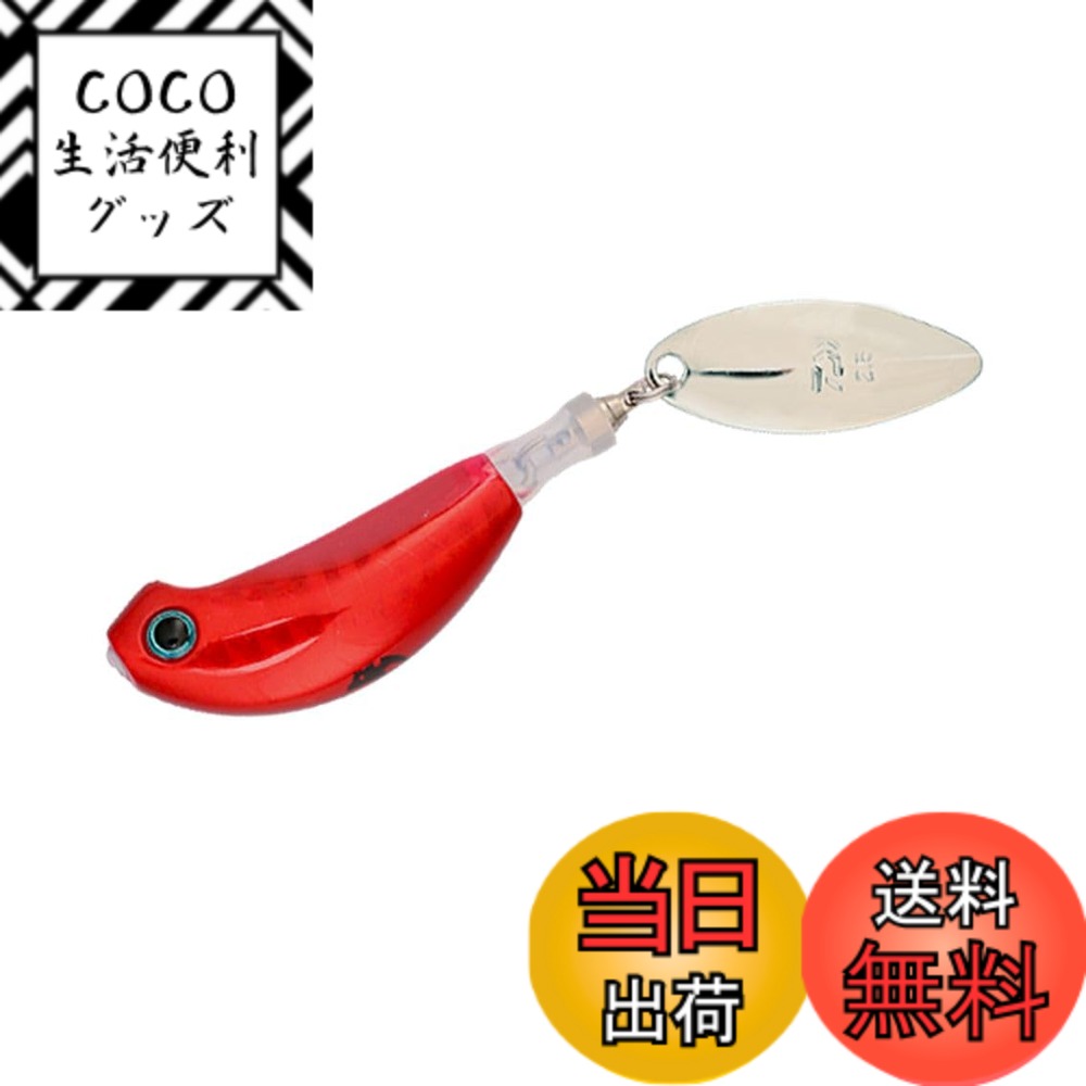 【送料無料】ダイワ(DAIWA) タングステンタイラバ 紅牙ブレードブレーカーTG玉神ヘッド150gPH紅牙レッド