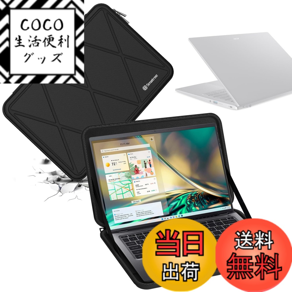 【送料無料】Smatree ハードEVA保護スリーブケース 16インチ Acer Swift X-SFX16-52G-73U6 ラップトップ、LG gram Style OLED、16インチ HP ZBook Studio G9 モバイルワークステーションPC、HP ZBook Studio 16 G10/G9 PCラップトップ用 ハードケース 防水&耐衝撃スリー
