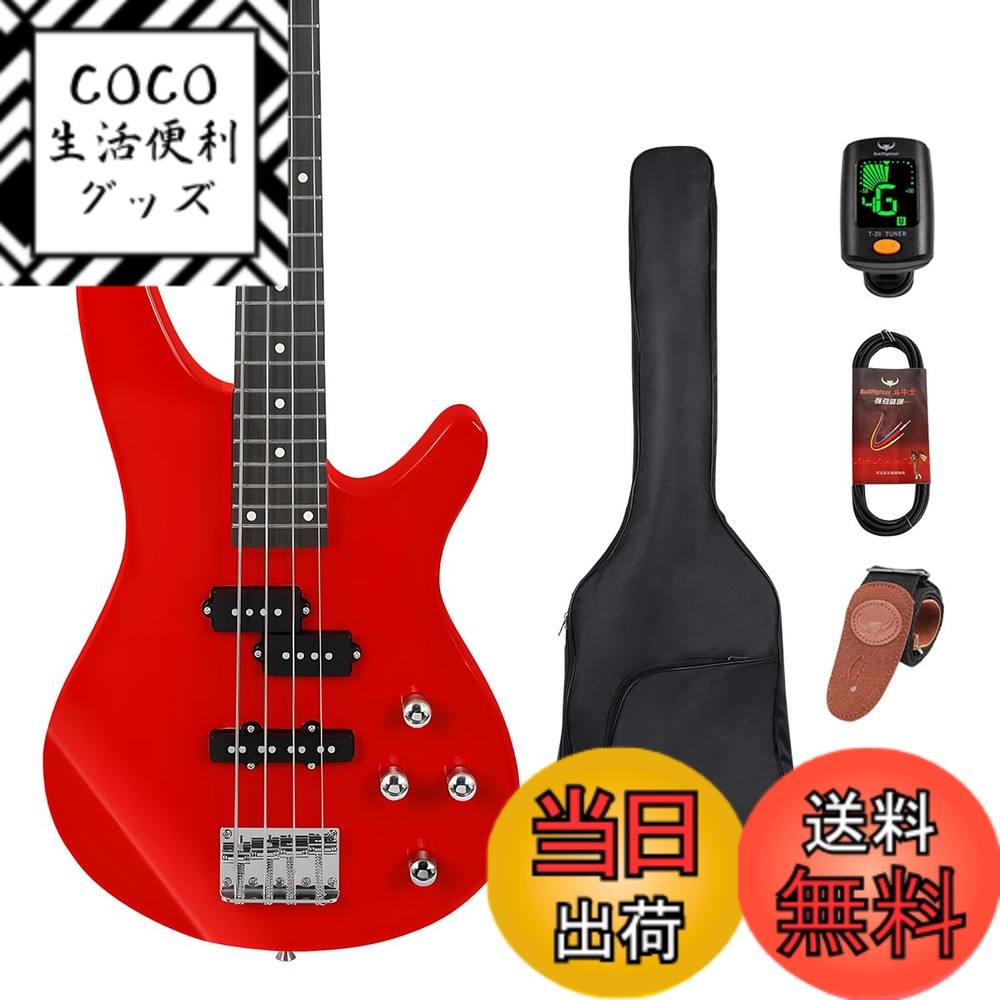 【送料無料】Bullfighter エレキベース 初心者入門セットアクセサリーセット付き、PB PJB 4弦bassエレキベース初心者入門パフォーマンスロック楽器 Bass [ソフトケース/シールド/ストラップ/ピック/調整用レンチ付属] (PJ-Red)