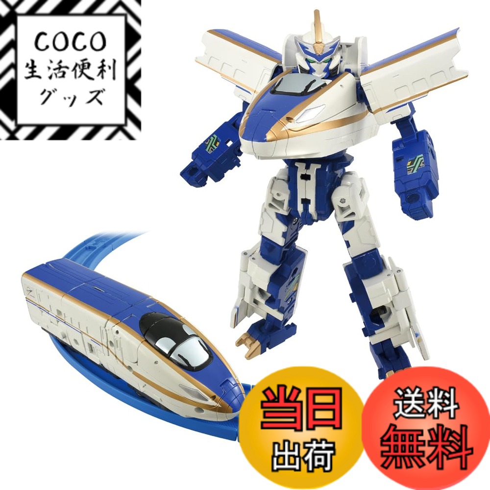 【送料無料】タカラトミー プラレール シンカリオンCW E7かがやき 電車 おもちゃ 3歳以上