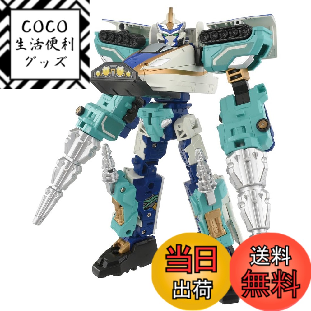 【送料無料】タカラトミー プラレール シンカリオンCW E7かがやき ドリルフォーム 電車 おもちゃ 3歳以上