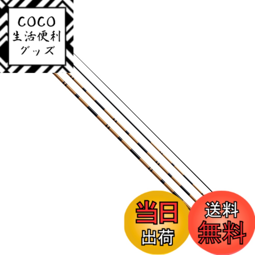 【送料無料】ダイワ(DAIWA) ヘラ竿 陽舟 15･W 16,144円