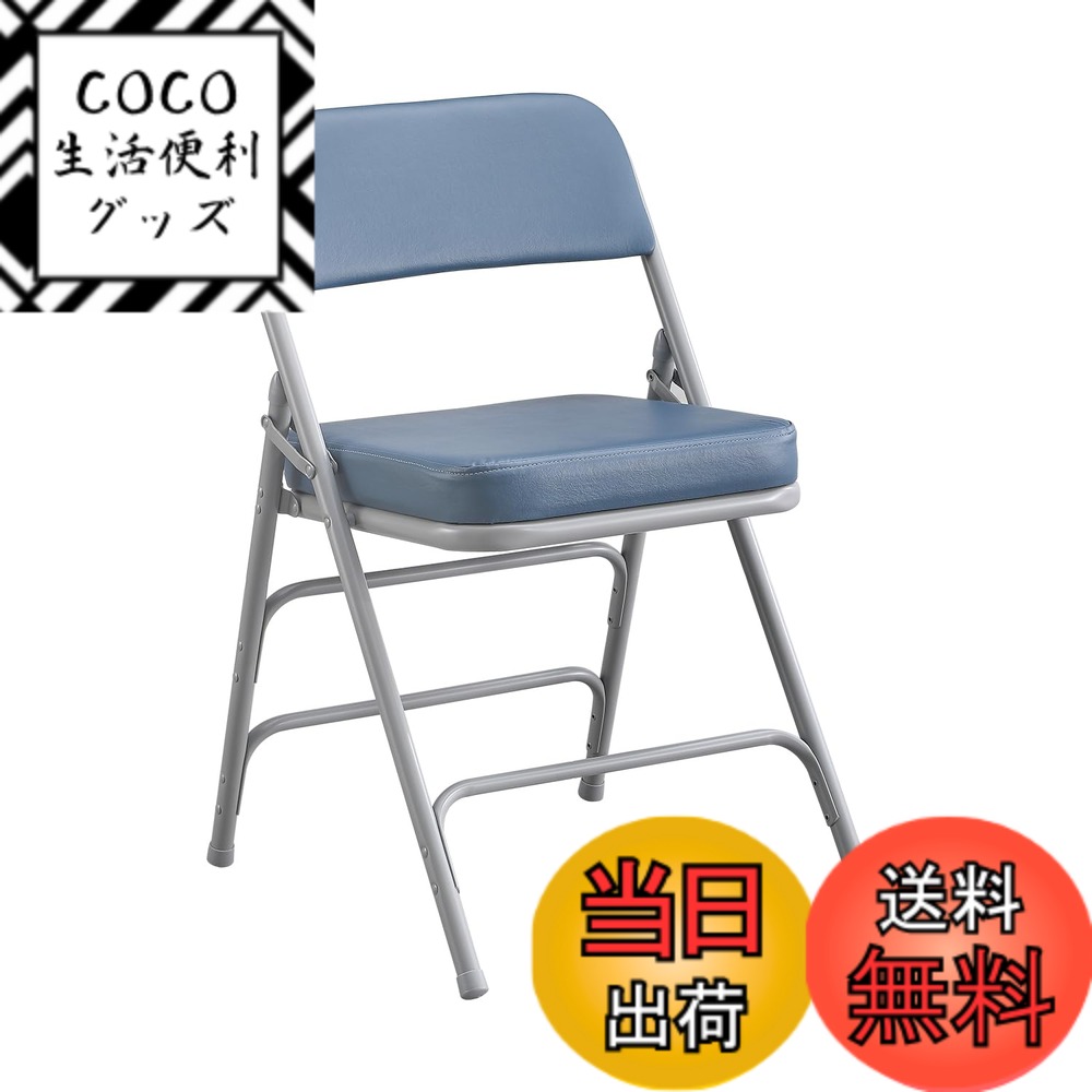 【送料無料】BOOSDEN パイプ椅子 折りたたみ椅子 分厚いクッション 室内 会議いす リビング 折り畳みイス ダイニングチェア 背もたれ おしゃれ シンプル ブルー