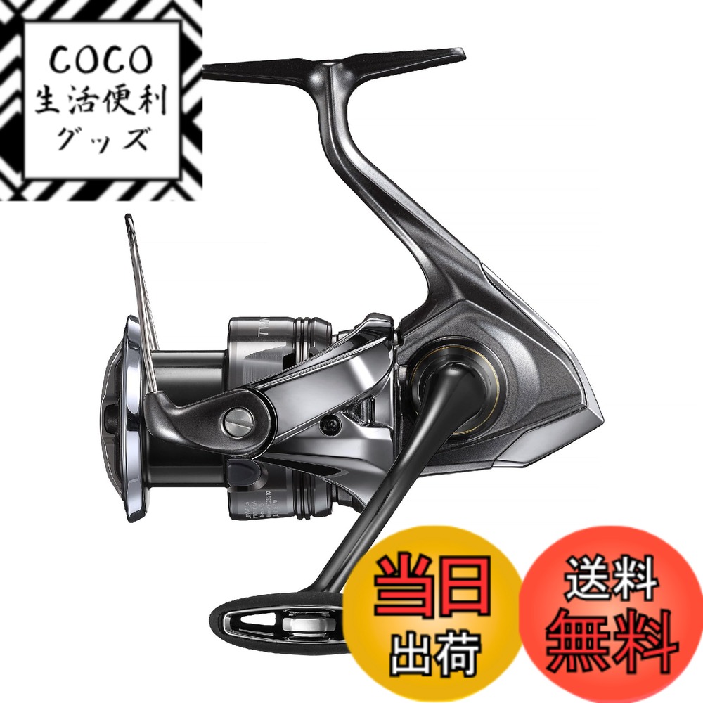 【送料無料】シマノ(SHIMANO) スピニングリール 24 ツインパワー C3000