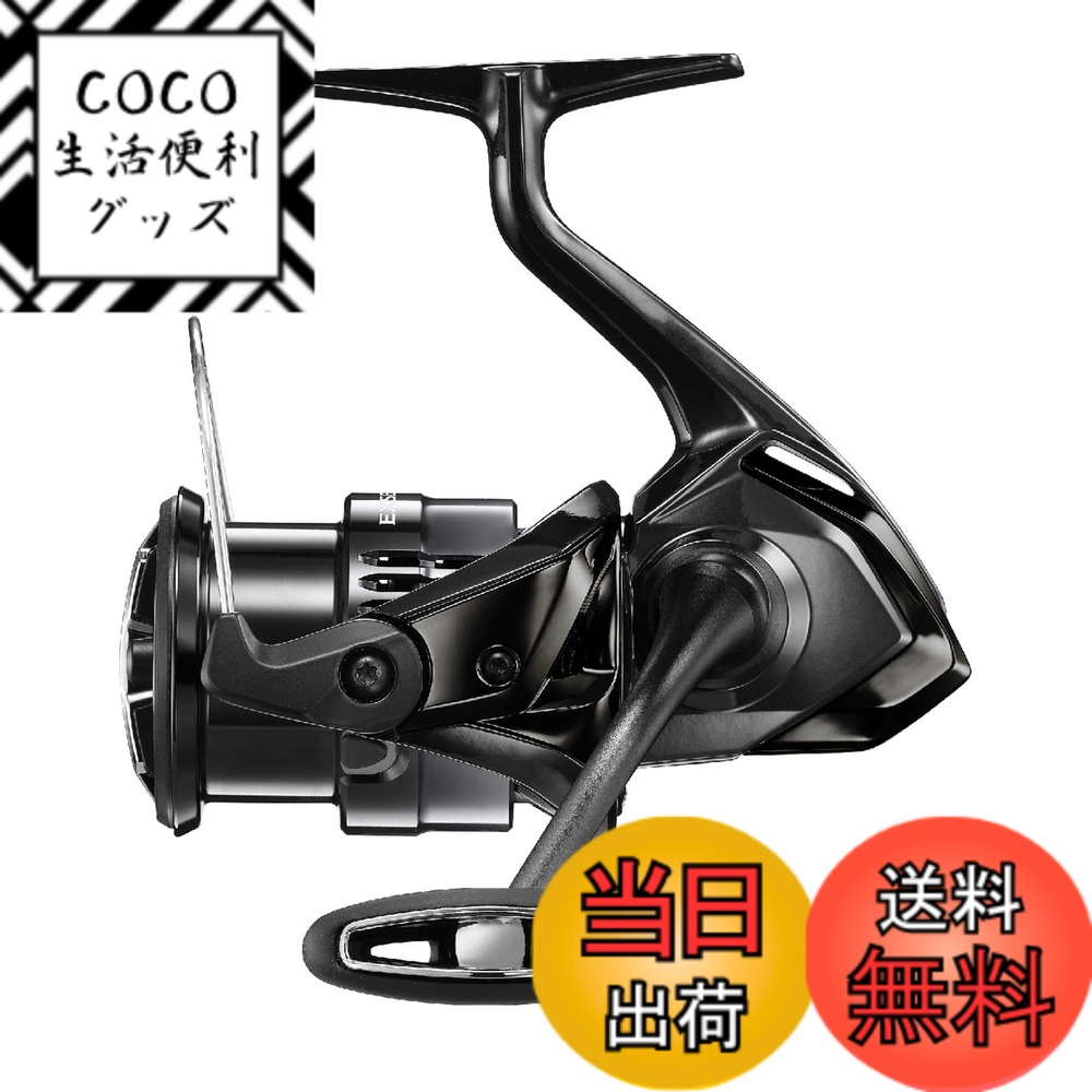 【送料無料】シマノ(SHIMANO) スピニングリール 24 エクスセンスBB C3000MHG 14,886円