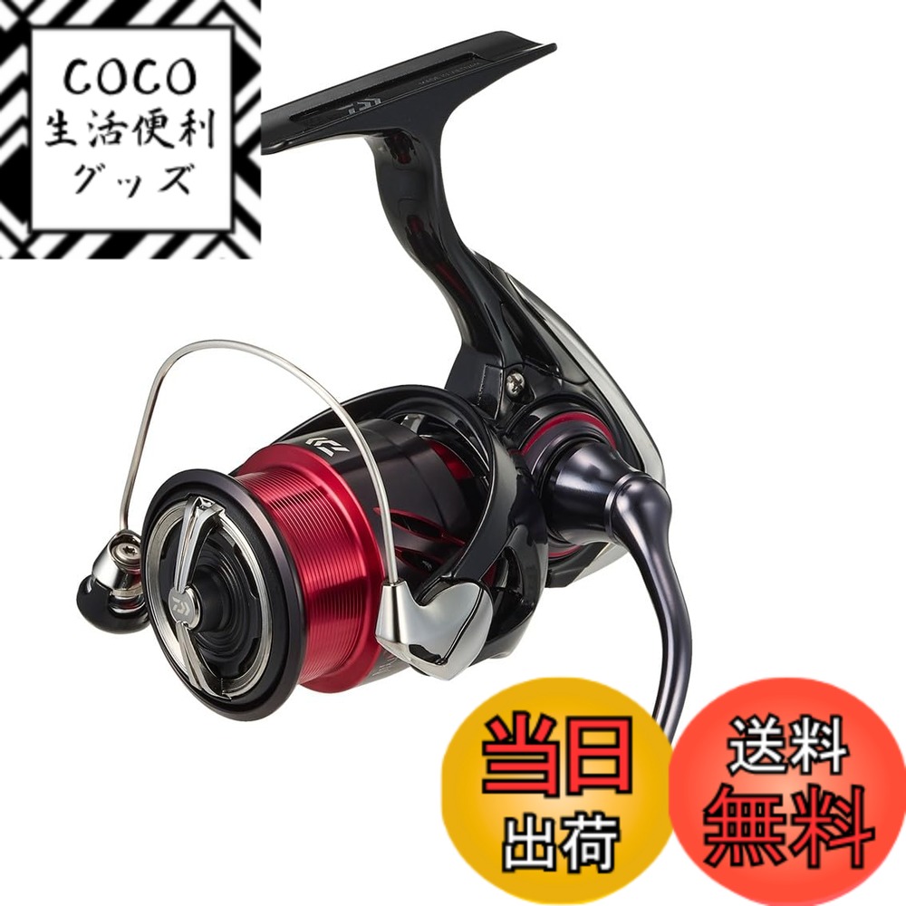 【送料無料】ダイワ(DAIWA) スピニングリール 24月下美人X LT2000S-P