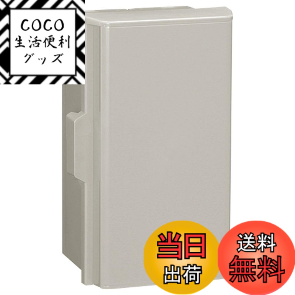 【送料無料】日東工業 プラボックス 汎用タイプ 500x500x200 ライトベージュ P20-55BA