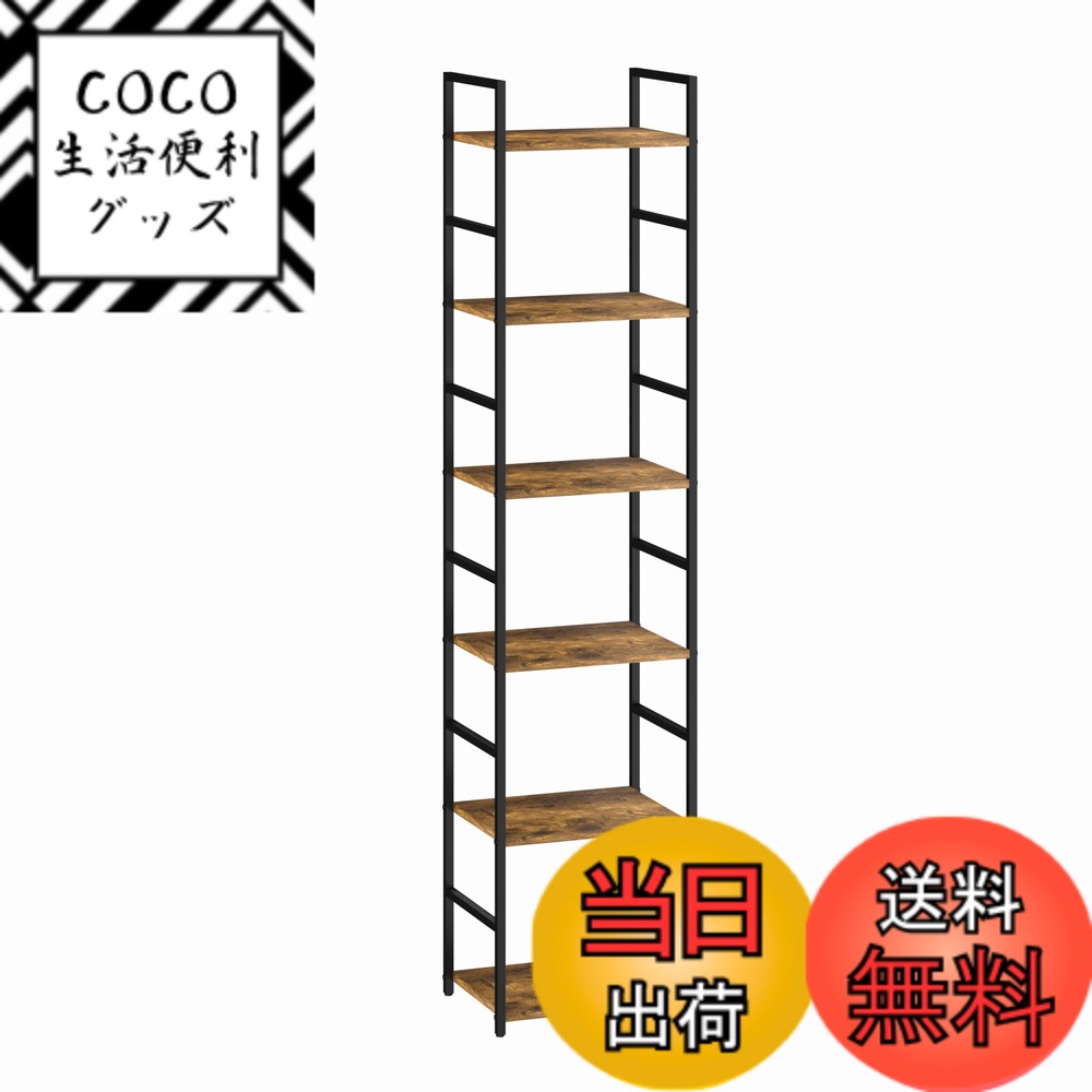 【送料無料】XINYF 棚 ラック おしゃれ 棚 スリム 棚 ラック 棚 スリム シェルフ ラック おしゃれ オープンシェルフ オープンラック 本棚 スリム (レトロ, 幅40x奥行30x高さ176cm)|COCO 生活便利グッズ