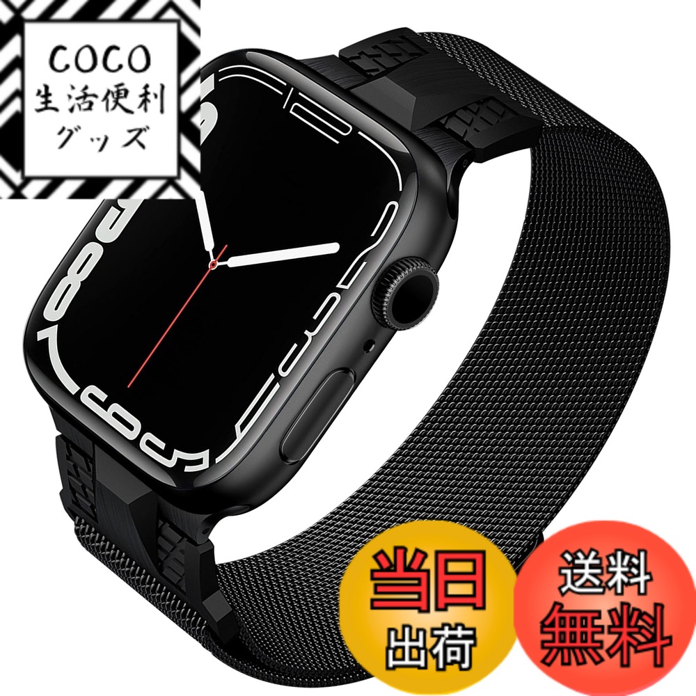 【送料無料】CABOBE コンパチブル アップルウォッチ バンド マグネット ステンレス 49mm/45mm/44mm/42mm Apple Watch バンド 耐衝撃 男女通用 対応 Apple Watch 9/8/7 Apple Watch SE/SE2/6/5/4 Apple Watch 3/2/1 Apple Watch Ultra2/Ultra バンド ステンレス製 ビジネ