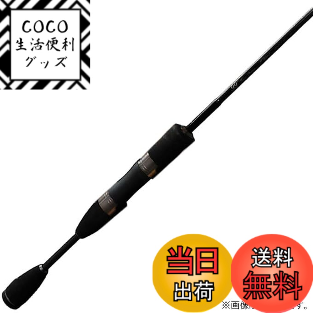 【送料無料】ロデオクラフト(Rodiocraft) 99+ ツーナイン プラス (99+ Two nine Plus) 60UL-e Yellow