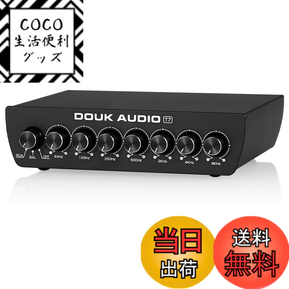 【送料無料】Nobsound T7 7-Band イコライザー バランス XLR/RCA ホーム アンプ用のRCAプリアンプ 小型