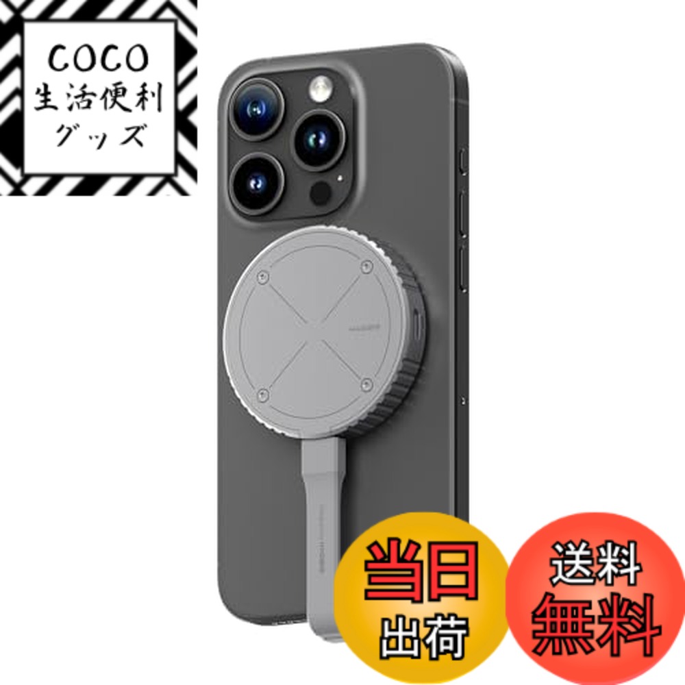 【送料無料】Hagibis 磁気M.2 2230 NVMe SSD外付け Magsafe付き 外付けSSDケース iPhone 15 Pro Max ProRes USB C 3.2 Gen2 Type-C 10Gbps - NVMe PCI-Eアダプター アルミニウム（iPhone 17シリーズと互換性がない)