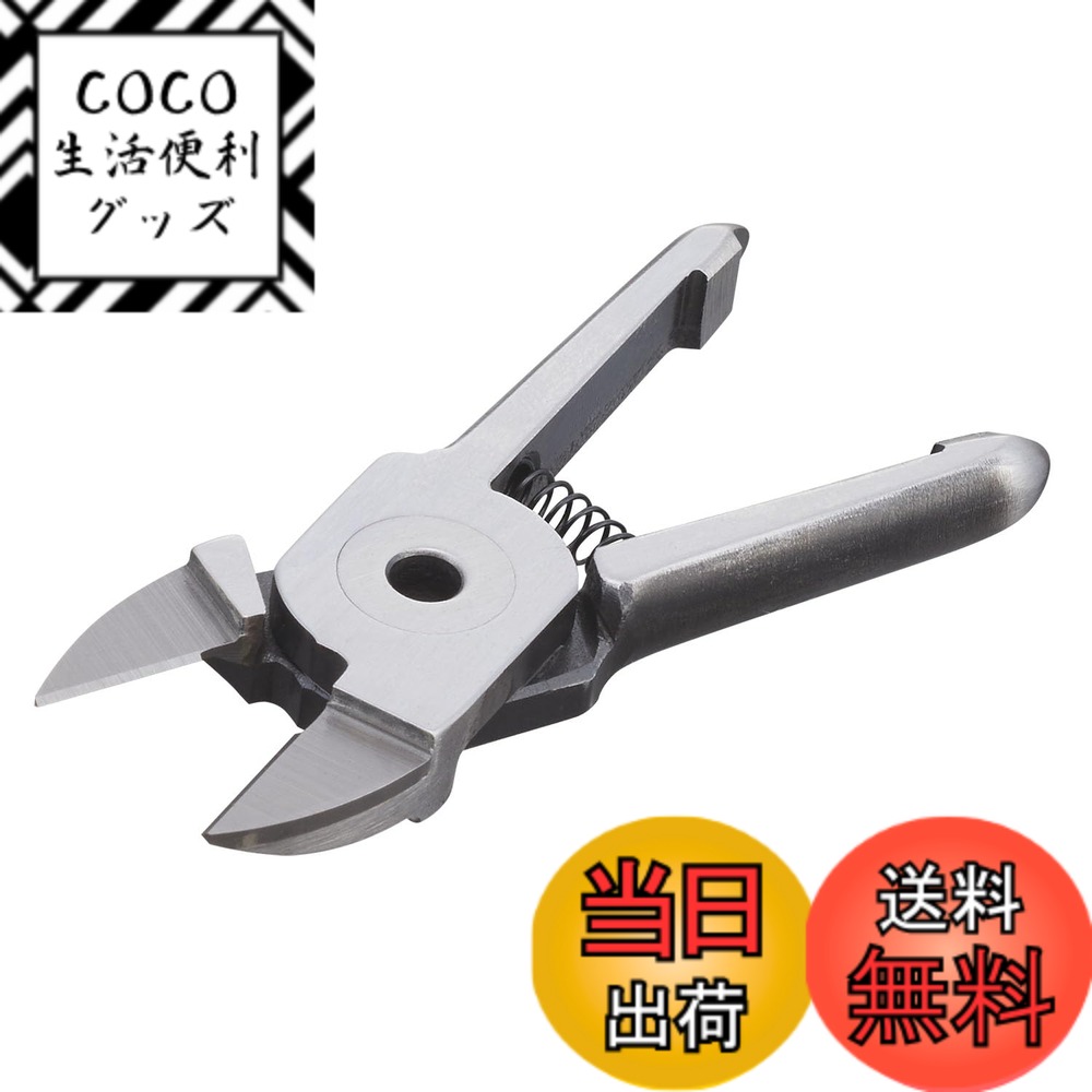 【送料無料】ベッセル(VESSEL) エアーニッパー用 ブレード/金属切断用クリッパー刃 (能力φmm:銅線1.0 鉄線0.5) N3BFB