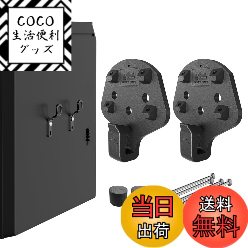 【送料無料】FORGING MOUNT テレビ壁掛け金具 間柱不要 穴開け不要 乾式壁用テレビマウント 26-90インチのテレビやモニタの壁掛けブラケット 乾式壁/木の壁/コンクリート壁に対応 耐荷重75KG VESA規格900x600mmまで