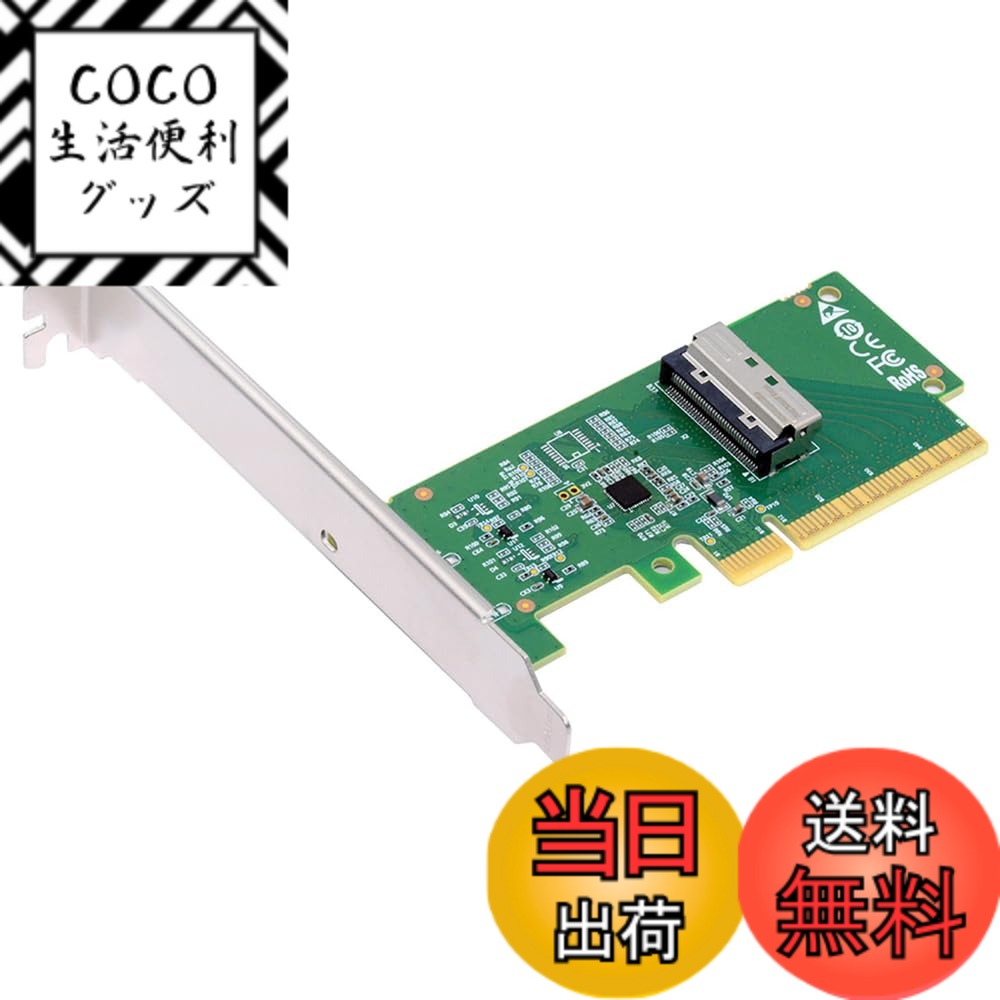 【送料無料】NFHK PCIE5.0 PCI-Express 8X - MCIO 8i Mini Cool Edge IO SFF-TA-1016 VROCアダプター メインボードSSDグラフィックスカード用