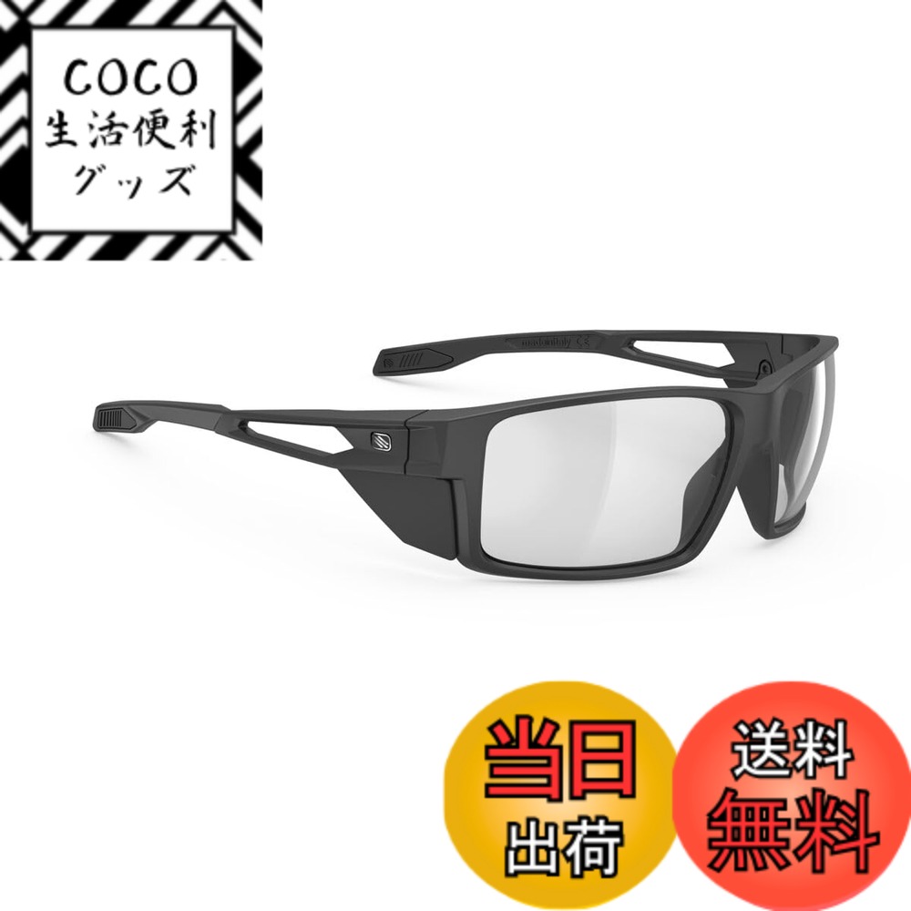 【送料無料】[RUDYPROJECT] サングラス Nyad ニアド ブラックマットフレーム｜ステルス インパクトX2調光ブラックレンズ SP927306-SH00 レンズ幅：64mm
