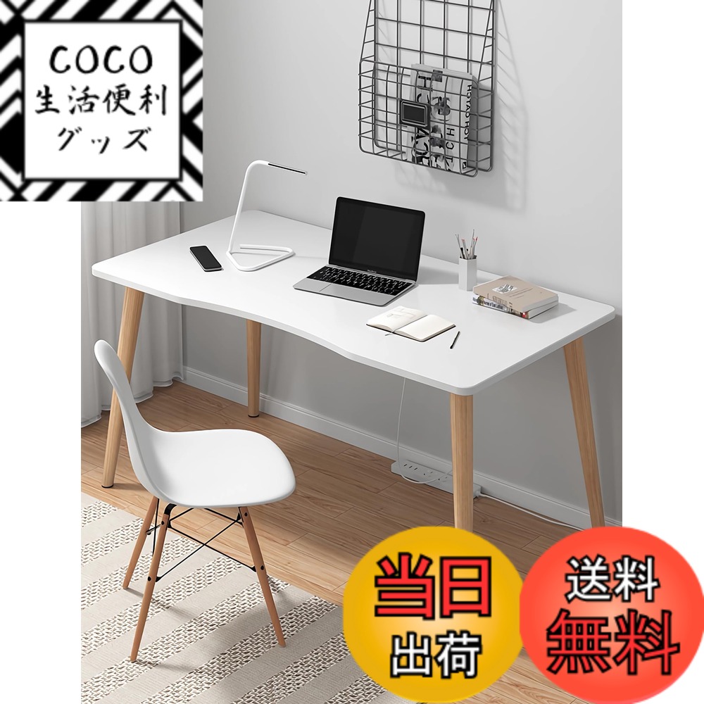 【送料無料】[Rshtong] デスク パソコンデスク 勉強机 北欧 木製 机 幅80cmx奥行40cm PCデスク 在宅勤務 リモートワーク用 おしゃれテーブル シンプル 化粧台 作業机 仕事用 組立簡単 (白い, 幅80*40cm)