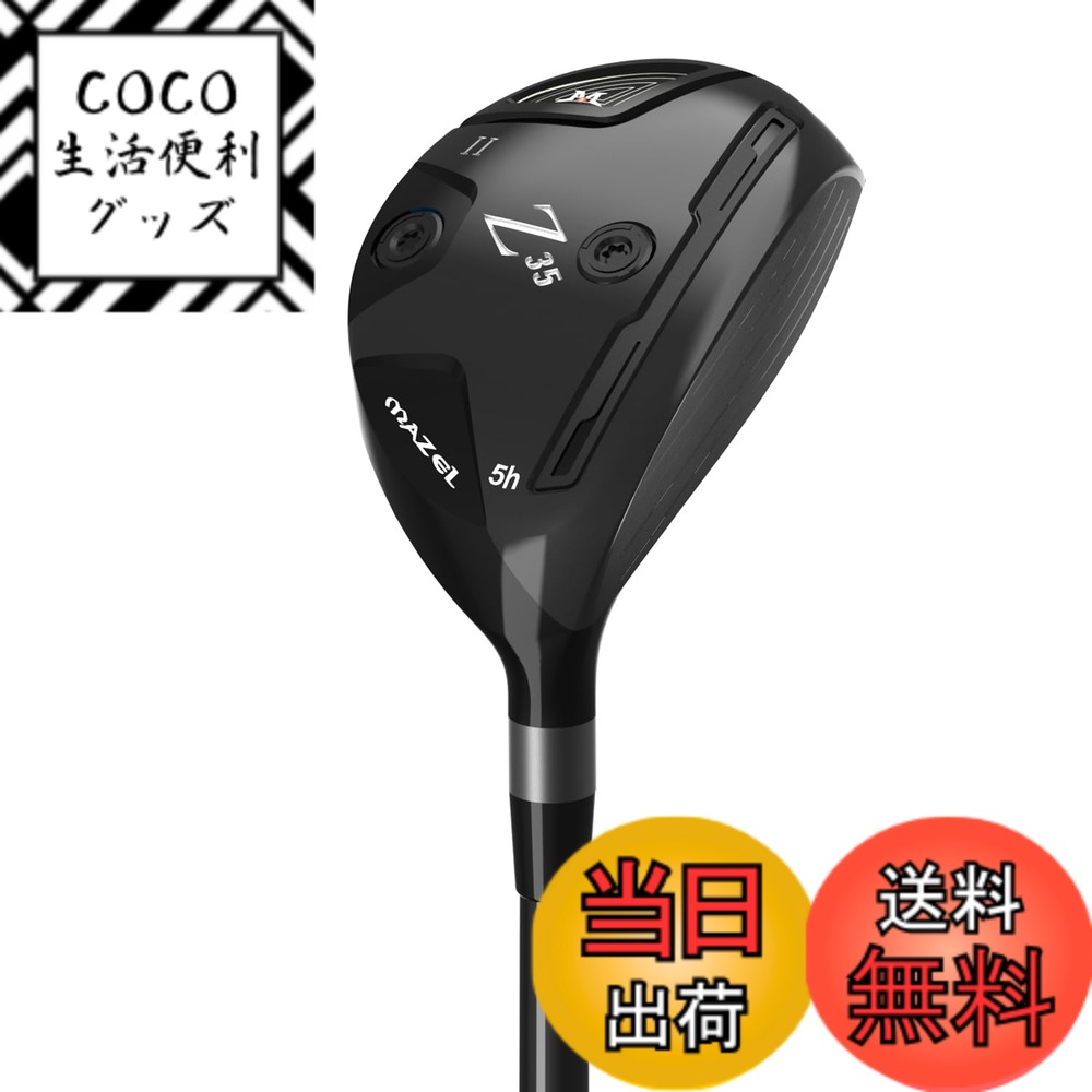 【送料無料】MAZEL (マゼル) レスキュー ゴルフクラブ ユーティリティ カーボンシャフト メンズ 右利き用 (カーボン（Z35 II-ブラック）, フレックス:R, 24, 度, 右)