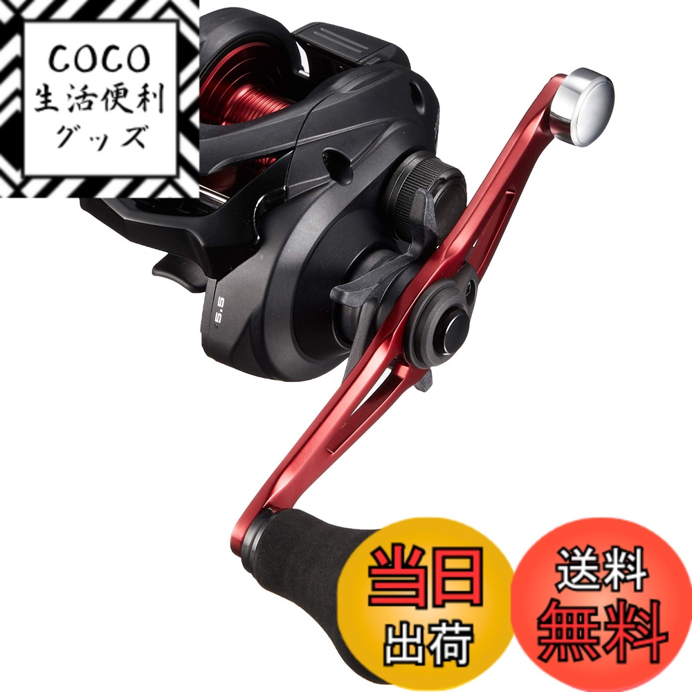 【送料無料】シマノ(SHIMANO) 船・手巻リール 両軸 20 ゲンプウ 201PG(左) カワハギ マルイカ ヒラメ 鯛ラバ
