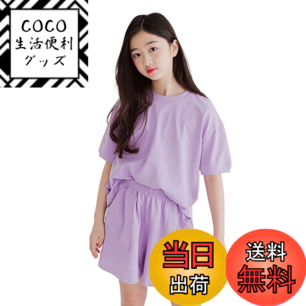 【送料無料】[EnDast] MINIROI 上下2点セット 無地 クルーネック Tシャツ 短パン キッズ セットアップ 女の子 春夏 パステルカラー やわらかい おしゃれ 通学 韓国子供服 110cm 120cm 130cm 140cm 150cm 色：パープル、サイズ：140