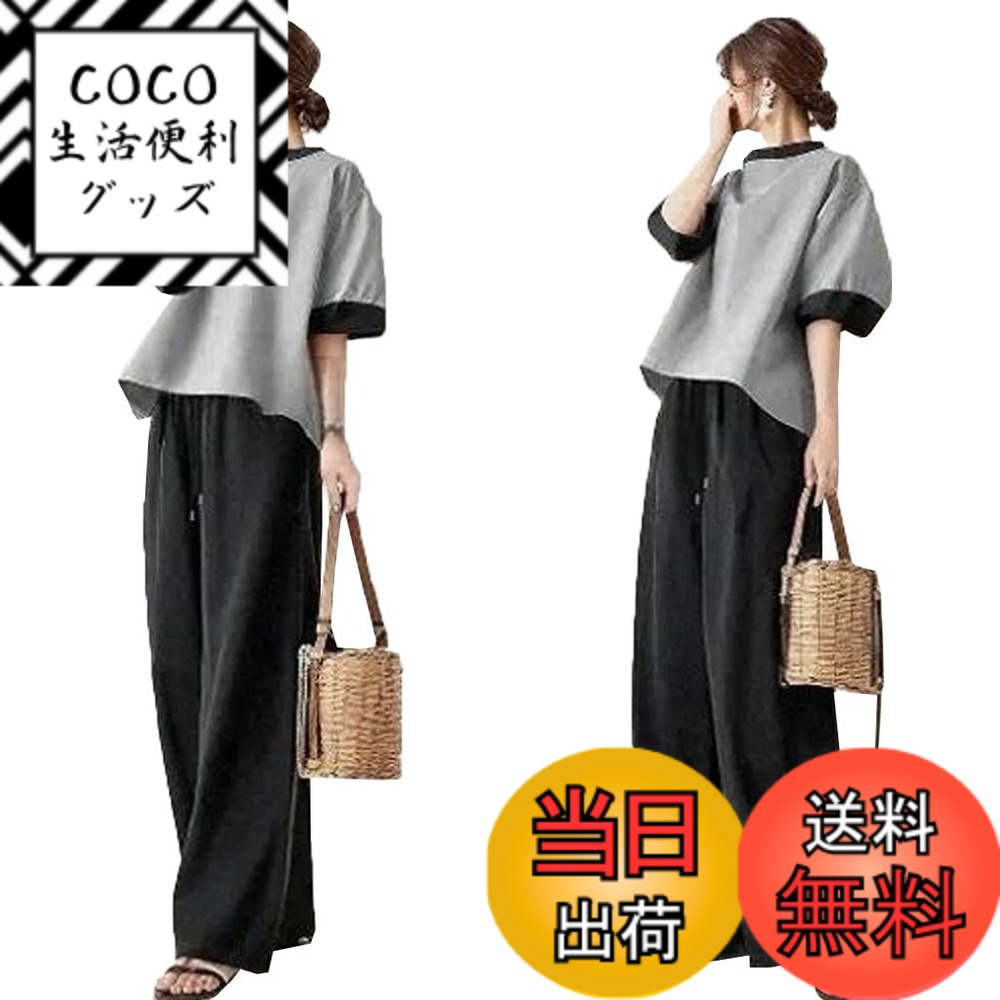 【送料無料】[DYIOPMFGZ] パンツスーツ レディース カットソー パンツ ｔシャツ トップス パンツドレス セットアップ ズボン 上下セット 2点セット 着痩せ 半袖 ゆったり カジュアル 切り替え フォーマル 夏 色：グレー、サイズ：L