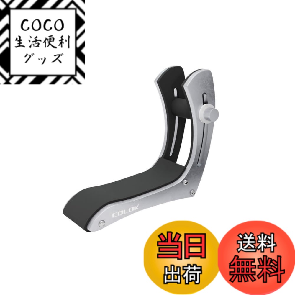 【送料無料】GIMI ギターレスト エレキギター演奏専用 色：シルバー