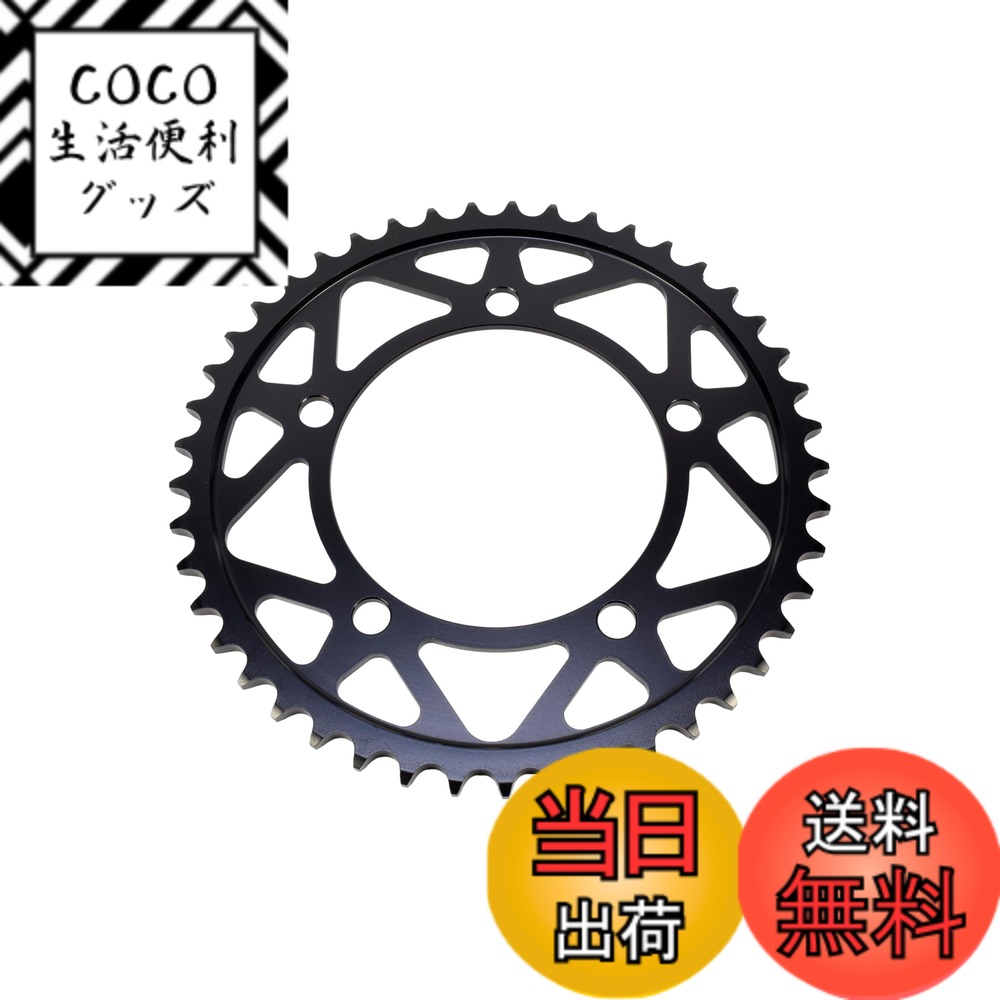 【送料無料】ザム(XAM) スプロケット リア タフライト 525-45 外国車系用 バイク用品 ドリブン スチール製 色：ブラック、サイズ：45 13,004円