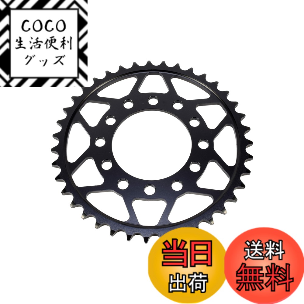 【送料無料】ザム(XAM) スプロケット リア タフライト 525-39 カワサキ系用 バイク用品 ドリブン スチール製 色：ブラック、サイズ：46