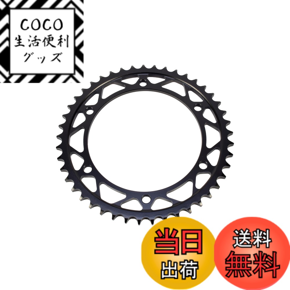 【送料無料】ザム(XAM) スプロケット リア タフライト 428-45 ヤマハ系用 バイク用品 ドリブン スチール製 色：ブラック、サイズ：48