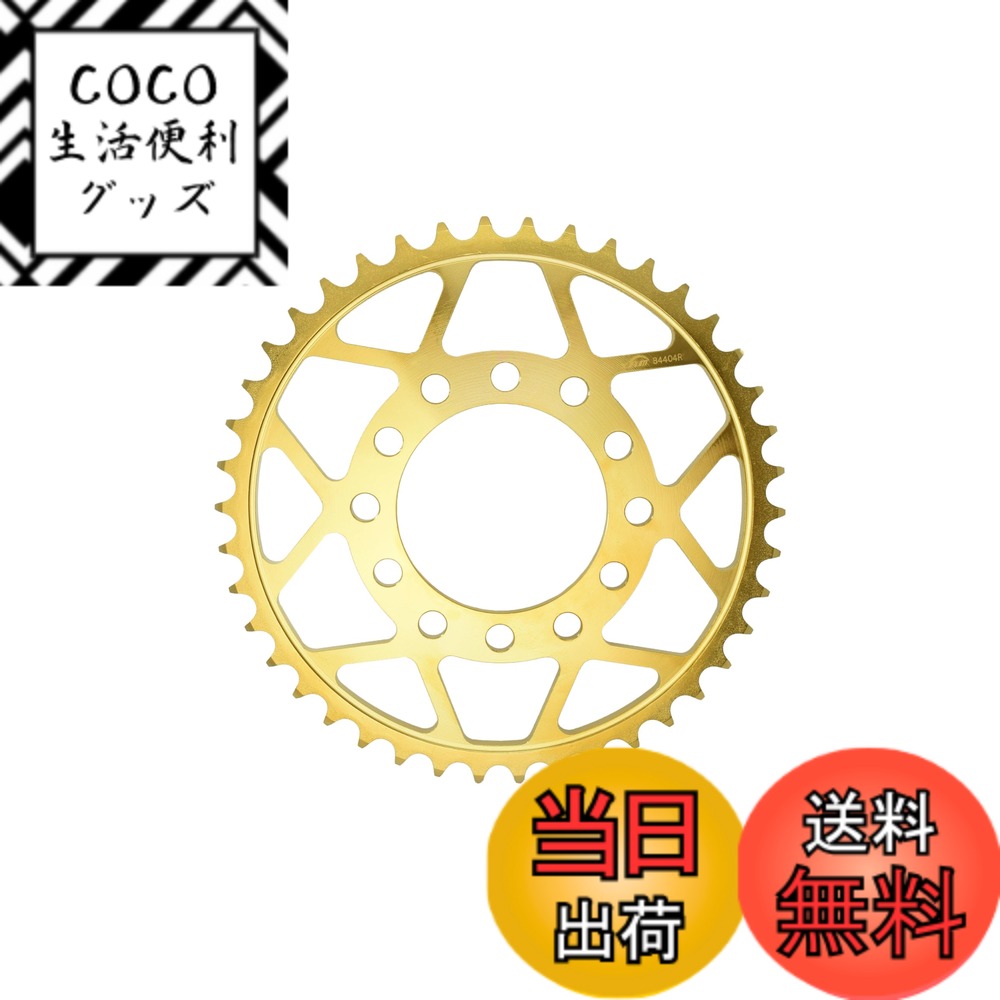 【送料無料】ザム(XAM) スプロケット リア タフライト 520-38 カワサキ系用 バイク用品 ドリブン スチール製 色：ゴールド、サイズ：39