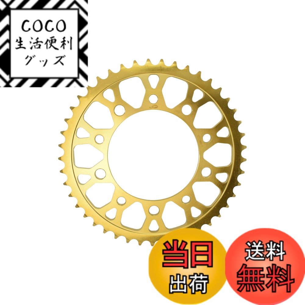 AFAM (アファム) リアスプロケット 520-48 ZXR400 GPZ400F