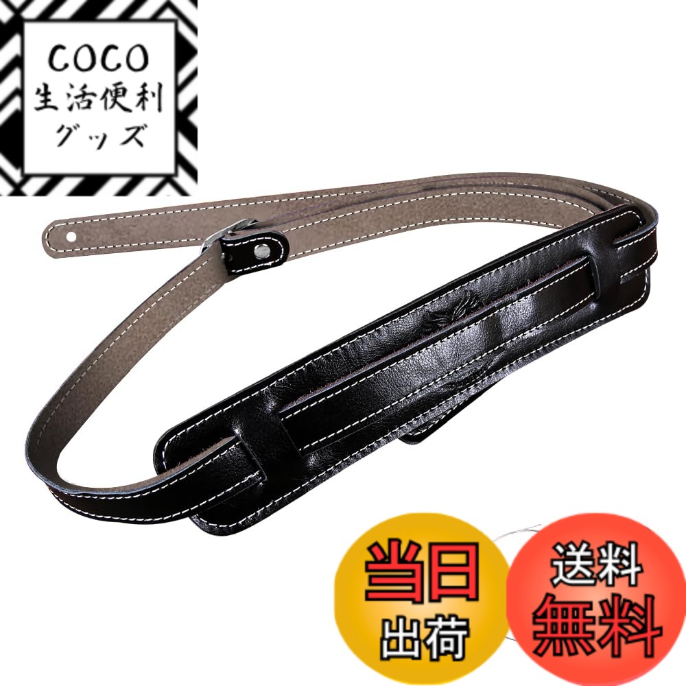 【送料無料】[GIMI] Leather Vintage Strap 色：ブラック、サイズ：幅広厚手
