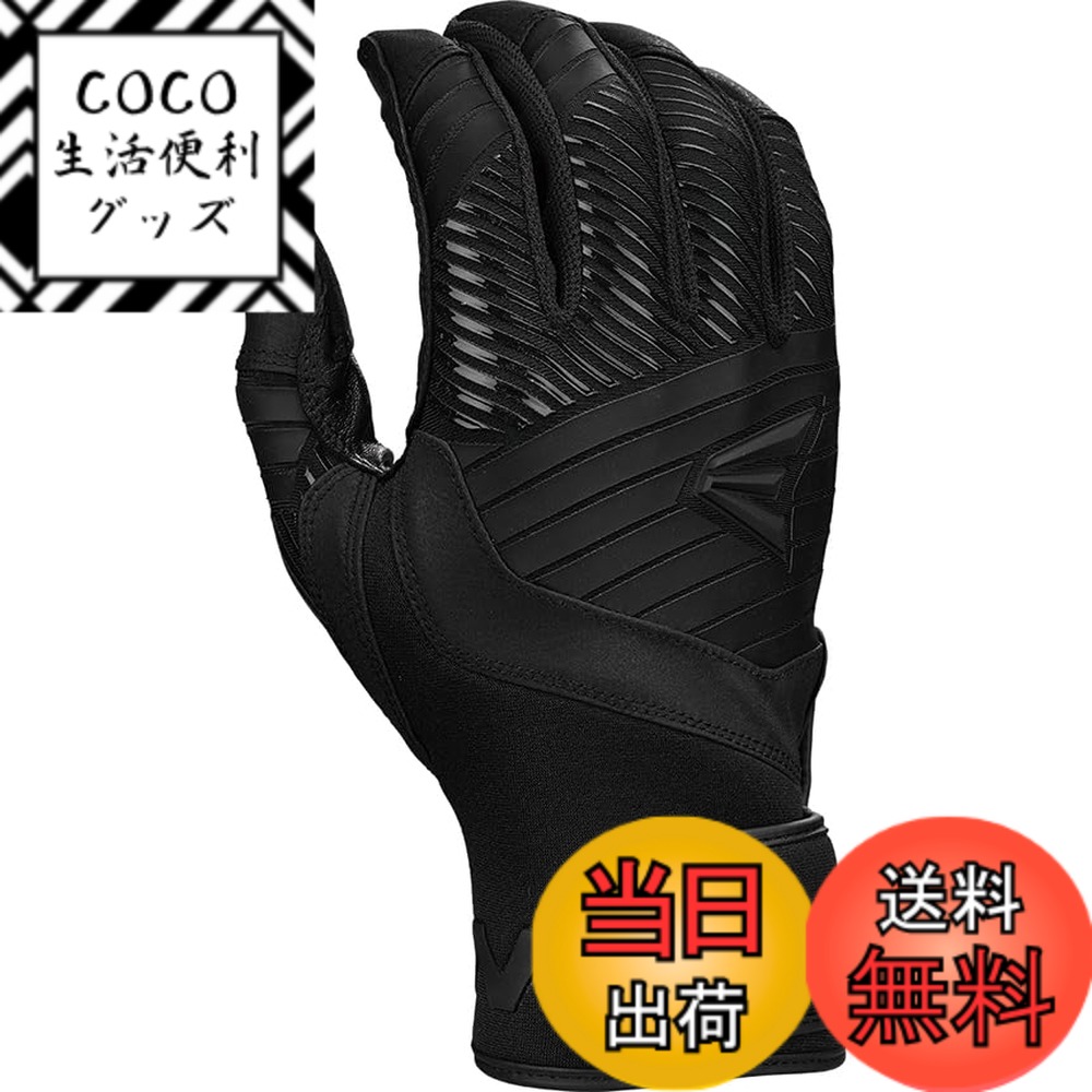 【送料無料】イーストン(EASTON) 野球用 バッテ 手袋 バッティンググラブ ウォークオフ バッティンググラブ WO25BG 色:ブラック、サイズ:USA XL