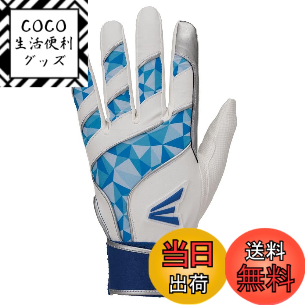【送料無料】イーストン（EASTON) 野球用 バッテ 手袋 バッティンググラブ 両手用＞GHOST BATTING COLOR GLOVES 色：ホワイト/Lグリ-ン、サイズ：S